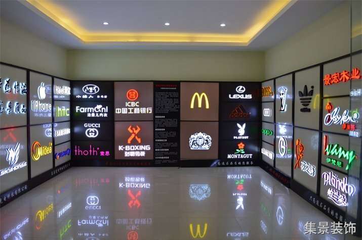 名匠展廳實景圖2